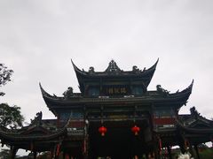 -崇州市街子古镇