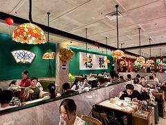 -禄运茶居·手工点心(猎德店)