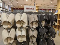 -MUJI无印良品(大唐西市店)