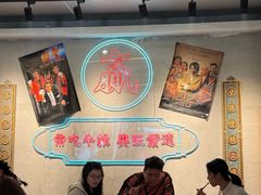 -湛林.粤西大排挡(前门店)