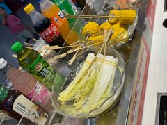 -百品聚旋转火锅(号外店)