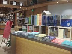 -G·SPACE(金鹰世界店)