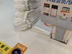 -CoCo都可(大兴店)