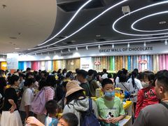 -m豆巧克力世界(上海世茂广场店)