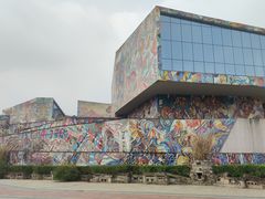 -四川美术学院美术馆