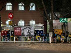-端仕小锅(文林街店)