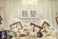 -锦江汤臣洲际大酒店·宴会厅
