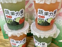 -炖物24章·顺时轻养茶(杭州大厦店)