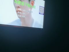 -钱柜音乐会所(罗湖店)