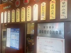 -熙盛源(滨湖万达店)