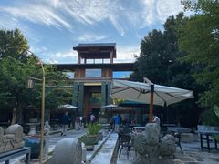 -那家山城(樱桃园店)