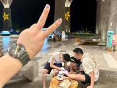 -天程知味园