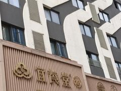 -万达广场(南京江宁店)