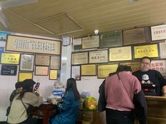 -好成财牛排馆(涂门街总店)