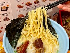 -元气寿司(东方宝泰店)