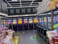 -娃娃集合营(上海闵行天街店)
