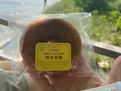 -安德鲁饼店(总店)