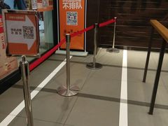 大堂-汉堡王(仲盛世界商城店)