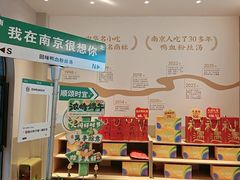 -长江路历史文化街区