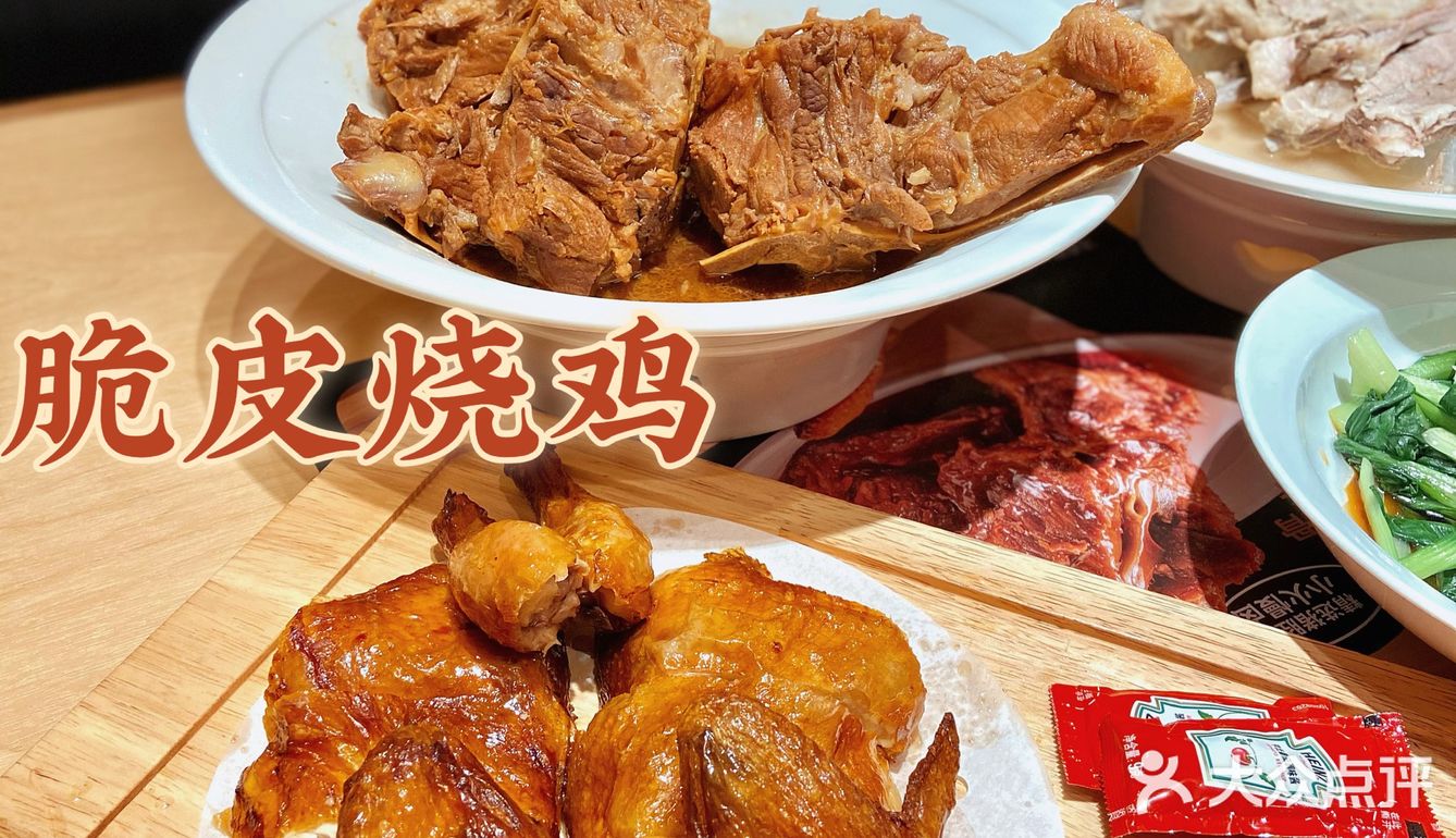 广州探店｜姐妹聚会之不出广州吃遍西北菜