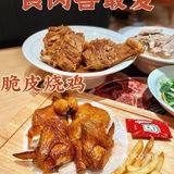 广州探店｜姐妹聚会之不出广州吃遍西北菜