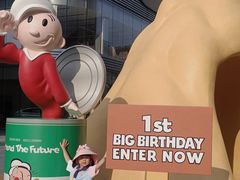 -东莞松山湖万象汇