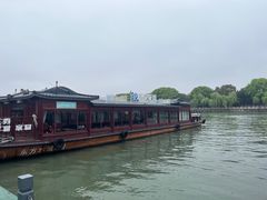 -苏州古运河游船(新市桥码头)