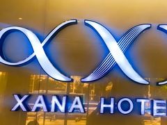-希岸酒店(深圳北站龙华文体中心店)