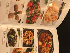-福昌源食苑
