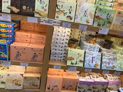 -Pastelaria Koi Kei(威尼斯人K12店)
