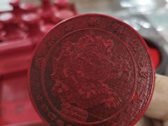 -青岛邮电博物馆
