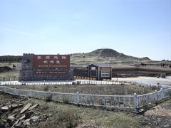 -草原天路(张北县)