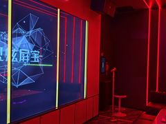 -星聚会KTV(龙湖上海奉贤天街店)