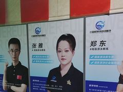 -小蓝鲸游泳培训基地(积水潭店)