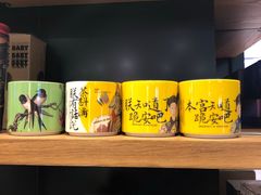 零售区-茶颜悦色(平和堂负一楼店)