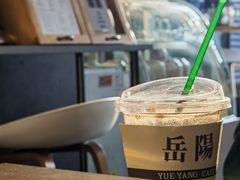 -行山咖啡(南湖店)