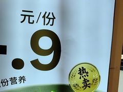 -桂在香知桂林米粉(南岗松雷店)