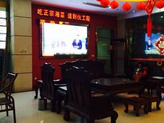 -伙工殿餐厅(吉大店)