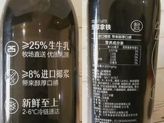 -盒马鲜生(富田新天地店)