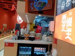 -西北馍王.陕西手工面(龙湖白沙天街店)