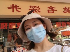 -老字号蛇口德记烧腊饭店·海鲜加工