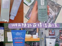 -王府井百货(总府店)