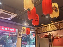 -小饕荟雅安贡椒鱼鲜馆(广福桥店)