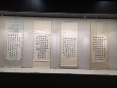 -临沂市博物馆