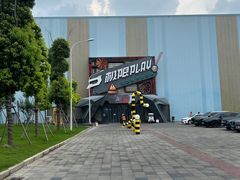 -极限PLAY运动娱乐新世界·团建派对潮玩休闲馆·室内蹦极高空游乐园
