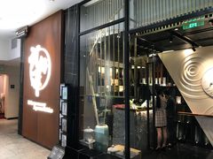 门面-九井澤精致料理(金茂店)