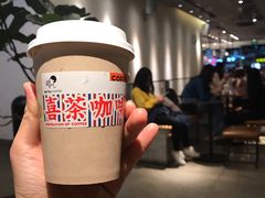 -喜茶(东莞汇一城店)