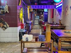 -楠火锅(广州总店)