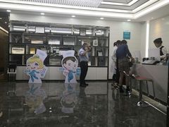 -深圳富茂格伦菲尔口腔门诊部(龙华清湖总院)