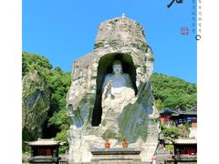 -柯岩风景区